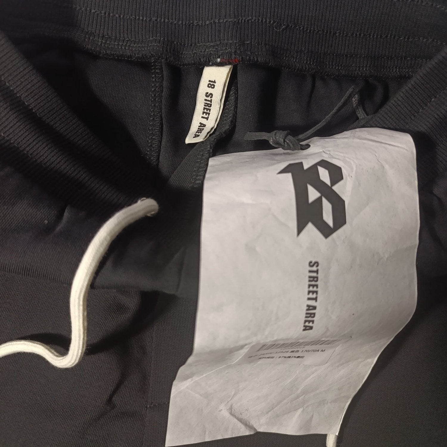 THOM BROWNE JOGGERS (SIZE M-XL) - Image 4
